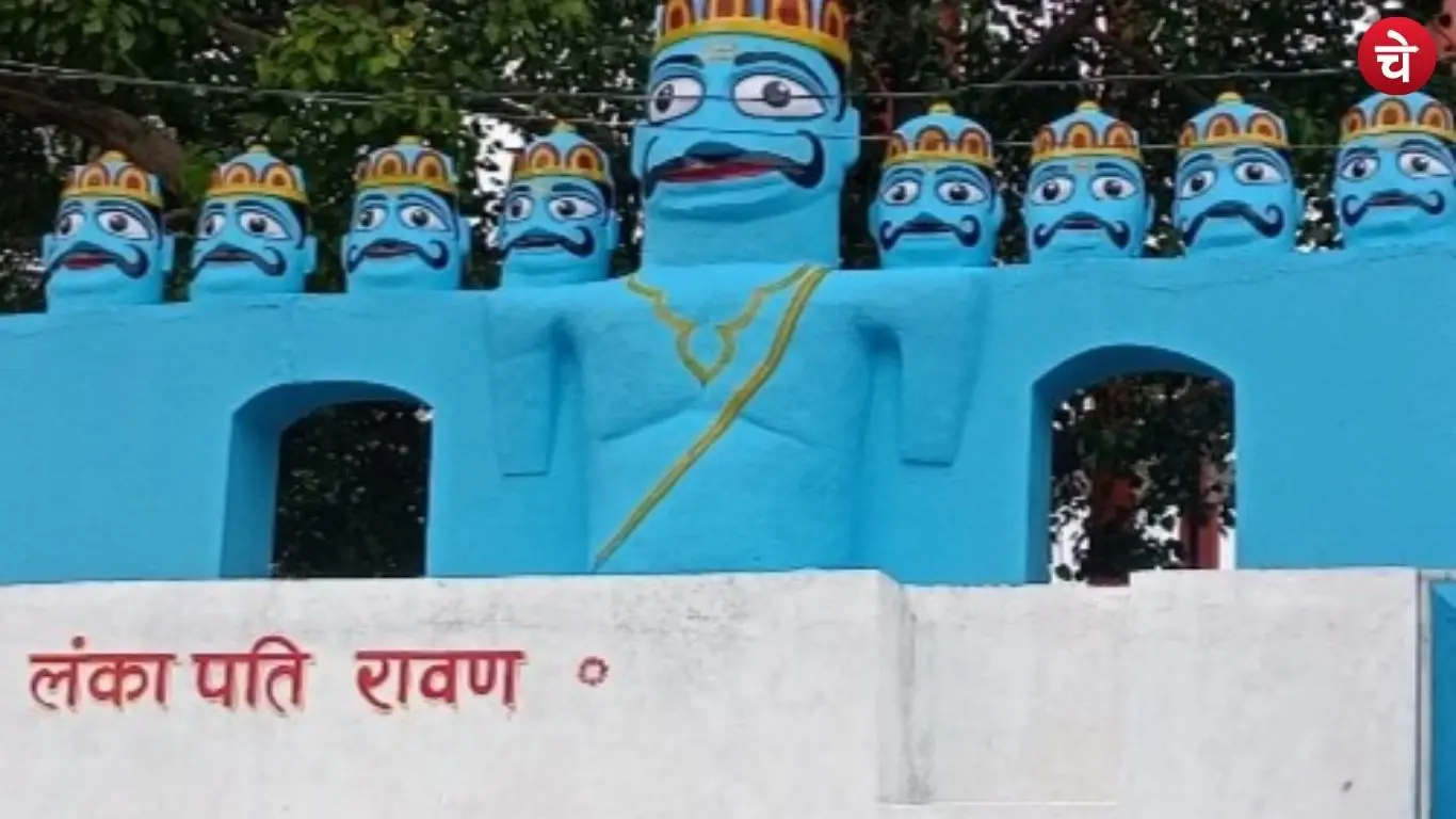 In Raipura village of Chitrakoot, an effigy of Ravana is worshipped on the occasion of Dussehra